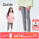 笛莎（DEESHA）童裝女童打底褲2025春季新款青少年時(shí)尚休閑瑜伽長(cháng)褲 灰色 150