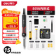 得力（deli）專(zhuān)業(yè)級電烙鐵80W內熱式恒溫家用大功率焊錫焊槍電焊筆15件布包套