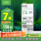 施耐德電氣 空開帶漏電保護(hù)斷路器 1P+N C25A 空氣開關(guān)帶漏保 R9D47625