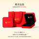 中國黃金（CHINA GOLD）黃金戒指女足金碎碎冰戒指純金情侶對戒七夕情人節禮物送女友老婆 【賀卡定制/聯(lián)系客服】 【圈口9#】