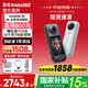 Insta360影石【曬單有禮】X5全景運動(dòng)相機8K高清instax360x5防抖防水手持口袋攝像Vlog摩托車(chē)騎行滑雪潛水 標準套裝 極夜黑【無(wú)內存卡】曬單贏(yíng)價(jià)值129元好禮 官方標配