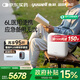 魚躍(yuwell)醫(yī)用便攜制氧機(jī)戶外吸氧旅游高原車載制氧機(jī)充電Spirit-6