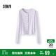 森馬（Semir）長(cháng)袖T恤女短款提花刺繡2025秋純棉蕾絲花邊修身開(kāi)衫109725101014