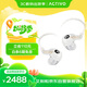 艾利和（Iriver）ACTIVO Q1 圈鐵婁式動(dòng)鐵入耳式HiFi耳機耳塞 白色