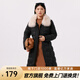 千仞崗秋冬季中長(cháng)款羽絨服女士大毛領(lǐng)外套氣質(zhì)時(shí)尚百搭保暖防寒服 魔力黑 M (165)