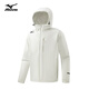 美津濃戶(hù)外休閑夾克男外套男棉衣抓絨寬松連帽大碼棉服上衣 白色 XL