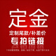 長虹4K32寸液晶電視機家用老人46 50 55 60 65 75 85網(wǎng)絡(luò)智能wifi 50英寸 長度98cm寬度52cm 網(wǎng)絡(luò)版（支持網(wǎng)絡(luò)跟有線）