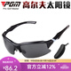 PGM 防紫外線(xiàn)偏光鏡 戶(hù)外運動(dòng)太陽(yáng)鏡 偏光墨鏡 高爾夫眼鏡 太陽(yáng)鏡