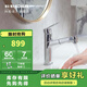 科勒（KOHLER）珂靈梳洗臉盆龍頭臺盆冷熱抽拉水龍頭 珂靈梳洗臉盆龍頭-銀色 不含角閥