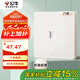 公牛（BULL）開關(guān)插座 G12膚感啞光奶油風(fēng) 一位電腦六類插座 G12T102B米絨白