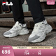 斐樂（FILA）男鞋F(xiàn)ERN 2老爹鞋運(yùn)動鞋2025春季新款蕨草鞋2代休閑鞋 椰漿白/白瑪瑙灰-CW 42