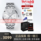 天梭（TISSOT）瑞士手表夢(mèng)媛系列自動(dòng)機(jī)械日歷防水商務(wù)男表節(jié)日送禮 T129.407.11.031.00