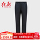 紅都豎條紋西褲進(jìn)口面料100羊毛男裝商務(wù)西裝褲裝職場(chǎng)會(huì )議上班款西褲 AJ8036西褲 33 腰圍86CM