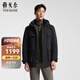 雅戈爾（YOUNGOR）羽絨服男連帽羽絨服聚酯纖維面料鵝絨填充保暖 黑色 XL 180/100A