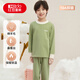 紅豆兒童保暖內衣羊毛蠶絲秋衣秋褲男童女童抑菌睡衣 新生綠 130