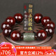 妍韻珠寶20mm印度小葉紫檀手串 和田玉回紋轉(zhuǎn)運珠文玩把件男女士佛珠手鏈