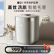 鯨立內(nèi)衣洗衣機(jī)全自動迷你洗衣機(jī)洗脫烘一體機(jī)內(nèi)褲清洗機(jī)洗襪子神器嬰兒母嬰小型洗衣機(jī)帶脫水烘干 【解放雙手】殺菌洗脫款/單獨脫水/活氧殺菌 全自動洗脫烘智能托管洗衣機(jī)