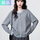 斐特瑪灰色假兩件長(cháng)袖針織衫女開(kāi)衫2025春秋新款設計感撞色毛衣外套女 灰色 M 適合95-115斤