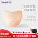 雪倫術(shù)后專(zhuān)用輕質(zhì)硅膠義乳女假乳房假胸配專(zhuān)用文胸使用愛(ài)心款TH TH3