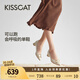 KISSCAT接吻貓金晨同款25年春新貓掌鞋【銀錠】通勤尖頭淺口工作單鞋女 淡灰杏色 -皺紋牛漆皮 36
