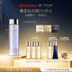 肌膚之鑰(CPB)沁肌調(diào)理精華露170ml柔嫩美肌細(xì)膩毛孔生日禮物送女友