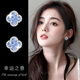 伊黛兒四葉草耳釘女小眾輕奢2026新款爆款耳環(huán)高級感設計耳飾時(shí)尚飾品 E4064水鉆四葉草耳釘