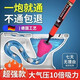 JCZS德國品牌廁所馬桶疏通器一炮通高壓氣吸下水道神器坐便器硬物管道 【升級高壓款】馬桶疏通器-紅色