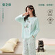安之伴睡衣女純棉春秋季可愛(ài)卡通少女家居服可外穿 青白 L