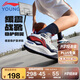 李寧童鞋兒童籃球鞋男大童疆域V2減震外場(chǎng)運動(dòng)鞋34YKBV040-1