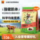 好之味牛肉海藻卵磷脂配方優(yōu)質(zhì)雞肉大型犬成犬通用狗糧10kg金毛薩摩