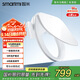 智米（SMARTMI）智能馬桶蓋2 即熱加熱馬桶圈 抗菌  全自動(dòng)清洗坐便蓋
