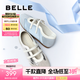 百麗（Belle）薄荷糖芭蕾風(fēng)網(wǎng)面鞋女款雙魔術(shù)貼休閑德訓(xùn)鞋B2623BQ5 銀色 37 (235mm)