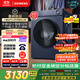 西門子（SIEMENS）小晶鉆plus智能投放10kg滾筒洗衣機全自動 智能投放 深層凈洗 羊毛洗滌 湖蘊藍 XQG100-WG52H2I10W