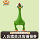 友佩up玩具狗狗玩具 發(fā)聲乳膠玩具 易清洗安全材質(zhì)（不耐咬 會(huì )咬破） 珍妮（帶響哨）