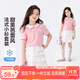 左西童裝女童夏裝套裝短袖T恤半身裙2025新款兒童夏季兩件套 粉色 160