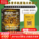 【新品任選】焦慮的一代 職業(yè)的真相 大J 著贈《我的未來有一萬個可能》親子職業(yè)啟蒙讀本 孩子沉迷手機(jī) 奧巴馬蓋茨力薦 手機(jī)上癮 注意力碎片化 家庭養(yǎng)育指南 湛廬圖書 【贈導(dǎo)讀手冊】焦慮的一代