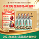 潭酒年份潭酒2021單一年份醬香型白酒龍年生肖酒大曲坤沙收藏送禮 53度 500mL 9瓶 原箱裝