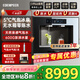 宜盾普嵌入式直飲機W6家用直飲水機嵌入式飲水機凈水器全屋凈水即熱式制冷氣泡水 RO反滲透凈飲機 嵌入式凈飲機W6（不含保溫抽屜）