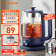九陽(yáng)（Joyoung）0膠水養生壺煮茶器 花茶壺 迷你電熱水壺 1L噴淋式煮茶壺燒水壺WY151