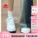 KAPPA卡帕女鞋情侶鞋厚底板鞋女2025夏季新款透氣小白鞋女休閑運(yùn)動(dòng)鞋女 經(jīng)典白/海昌藍(lán) 37