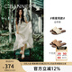 千百度【李晟同款】編織一字拖女2025夏季新款平底休閑外穿涼拖鞋 米色 39 (245mm)