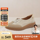 Bata德訓休閑開(kāi)車(chē)鞋女2025春季新款通勤牛皮運動(dòng)百搭單鞋 杏色 37