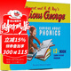 英文原版 Curious George Phonics 好奇猴喬治 自然拼讀12冊 禮盒裝 汪培珽書(shū)單推薦 兒童啟蒙圖畫(huà)故事書(shū) 綠山墻 英文原版繪本