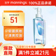 碧柔（Biore） 自在輕透卸妝油輕松卸除清爽不刺激清爽型200ml