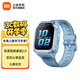 小米米兔兒童電話手表7 學(xué)生智能手表 4G全網(wǎng)通GPS定位防水支持微信QQ小愛同學(xué) 男孩女孩學(xué)習(xí)手表 藍(lán)色