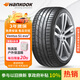韓泰（Hankook）汽車(chē)輪胎 225/45R18 95Y XL K127B 防爆胎 *寶馬認證原配寶馬3