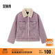 森馬（Semir）牛仔外套女拼接仿兔毛翻領(lǐng)寬松港風(fēng)冬季落肩夾棉夾克103724108001