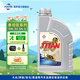 福斯全合成機(jī)油 汽車潤滑油  大眾奔馳奧迪寶馬等品牌初裝油供應(yīng)商 泰坦馭全合成 5w-30 SP 5L