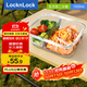 樂(lè )扣樂(lè )扣（locknlock）玻璃飯盒微波爐水果保鮮盒便當盒2分隔LLG447C_1.02L