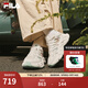 斐樂(lè )（FILA）官方楊冪同款女鞋蕨草鞋2代老爹鞋2025夏季新款透氣休閑鞋運動(dòng)鞋 奶白/粉綠色-GC 37.5